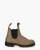 Blundstone 1941 Taupe