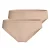 CALIDA Slip  nude