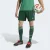 ADIDAS PERFORMANCE Sportbroek ‘Algeria 26 Away’  spar / parelwit