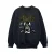 Star Wars Jongens Darth Vader Comp Logo Sweatshirt (Zwart)