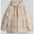 Marc O’Polo Regular fit donsjack met capuchonkraag