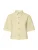PIECES Blouse ‘PCSKY’  geel