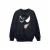 Marvel Jongens Venom Split Face Sweatshirt (Zwart)