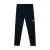 Broek TBS Rafae