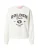 JJXX Sweatshirt ‘JXMERLE’  crème / chocoladebruin