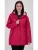 ankerglut Functionele mantel ‘Friesennerz II WMN’  rood