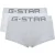 G-Star Faden Underwear Light Grey Marl/bright White