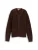 TOM TAILOR Gebreid vest  donkerbruin