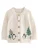 Next Gebreid vest  crème / brokaat / groen / zwart