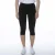 Legging Deha 3/4 Zwart