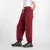 new balance Broek ‘Athletics’  bourgogne
