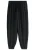 Next Broek  zwart