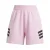 Damesshort adidas Future Icons 3-Stripes