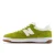new balance Sneakers laag ‘480P’  groen / grasgroen / wit