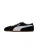 PUMA Sneakers laag ‘Tackle’  goud / zwart / wit