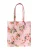 Cath Kidston Shopper ‘Paddington’  saffier / groen / rosa / rood