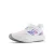 new balance Sportschoen ‘625’  indigo / framboos / wit