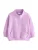 Next Sweatshirt  lavendel