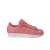Adidas Superstar Metalen Teen Dames Roze Trainers