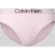 Calvin Klein Underwear Slip van katoenmix met label in band