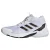 ADIDAS PERFORMANCE Sportschoen  wit