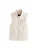 Next Bodywarmer  natuurwit