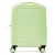MANDARINA DUCK Trolley  neongroen