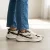 Skechers Skechers Edgeride Cool Fusion Sneakers beige