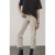 Mikuta The Beige Cropped Straight Jeans