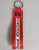 Rode Logo Polyester Zilveren Messing Houder Sleutelhanger Voor Mannen