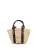 Lola Casademunt Shopper  beige / zwart