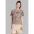 adidas Sportswear T-shirt beige/bruin panterprint