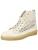 GABOR Sneakers hoog  lichtbeige