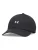 UNDER ARMOUR Sportpet ‘Blitzing Low’  zwart / wit