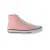 Trainers Victoria Tribu Bottine Toile