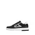 Polyurethaan trainers Guess Silea