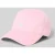Barbour Basecap van zuiver katoen model ‘CASCADE’
