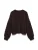 VERO MODA Trui  bruin / donkerbruin