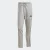 ADIDAS SPORTSWEAR Sportbroek  grijs gemêleerd / zwart
