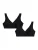 Lindex Maternity BH  zwart