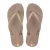 Ipanema teenslippers beige