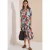 Midijurk met split in de hals en print
