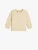 Koton Sweatshirt  beige