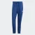 ADIDAS SPORTSWEAR Sportbroek  blauw / wit
