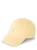 Polo Ralph Lauren Pet ‘ Classic Sport Cap ‘  geel