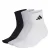 ADIDAS PERFORMANCE Sportsokken  lichtgrijs / zwart / wit