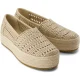 Toms 10021921 valencia basket weave champagne