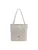 Jollein Shopper ‘Teddy Lovely’  sand / gemengde kleuren