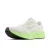 new balance Loopschoen ‘FuelCell Propel V5’  neongroen / zilver / wit