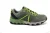 Allrounder Challenge TEX Wandelschoenen